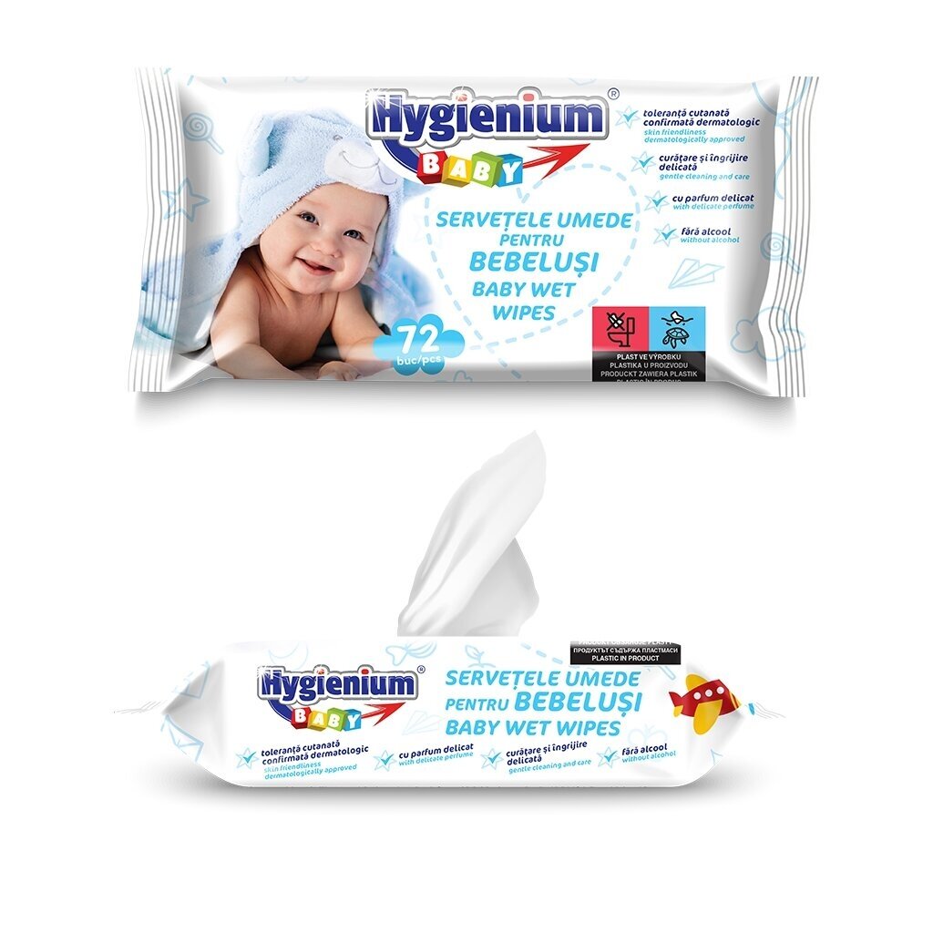 Влажные салфетки, для малышей, HYGIENIUM, 72 шт