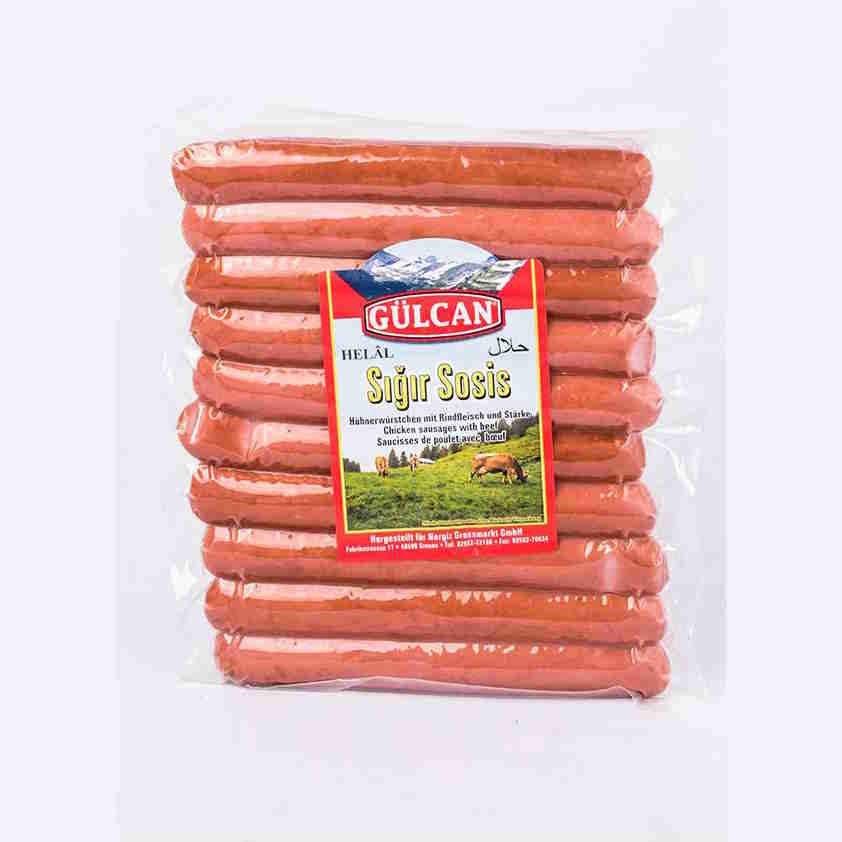 Gülcan куриные сосиски с говядиной, колбаски Халяль 400г 