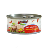 Arabian garden tuncis eļļā ar čili 160g