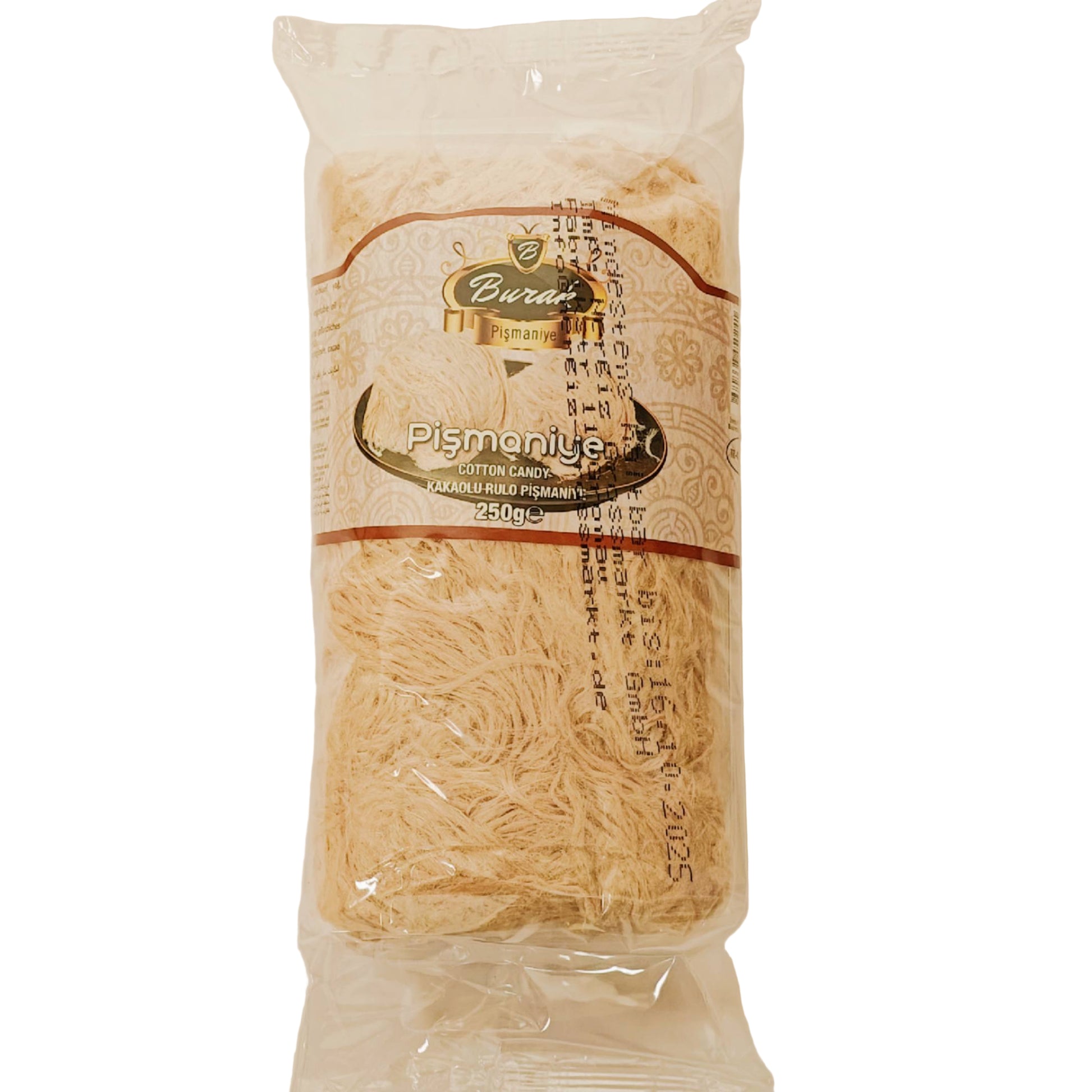 Свекла сахарная с какао, пышмание 250г cukurvarte