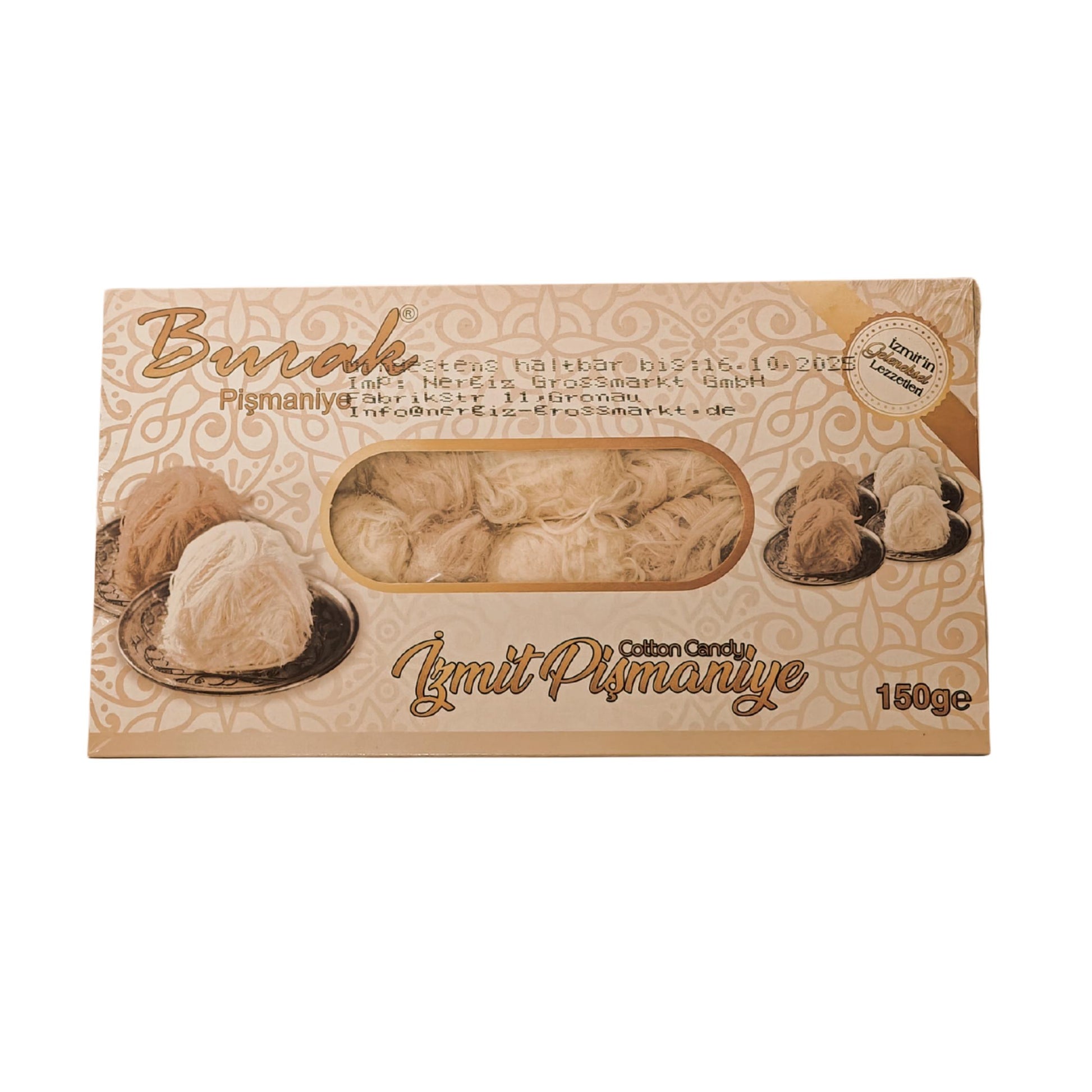 Свекла сахарная отборная резаная 150г cukurvarte