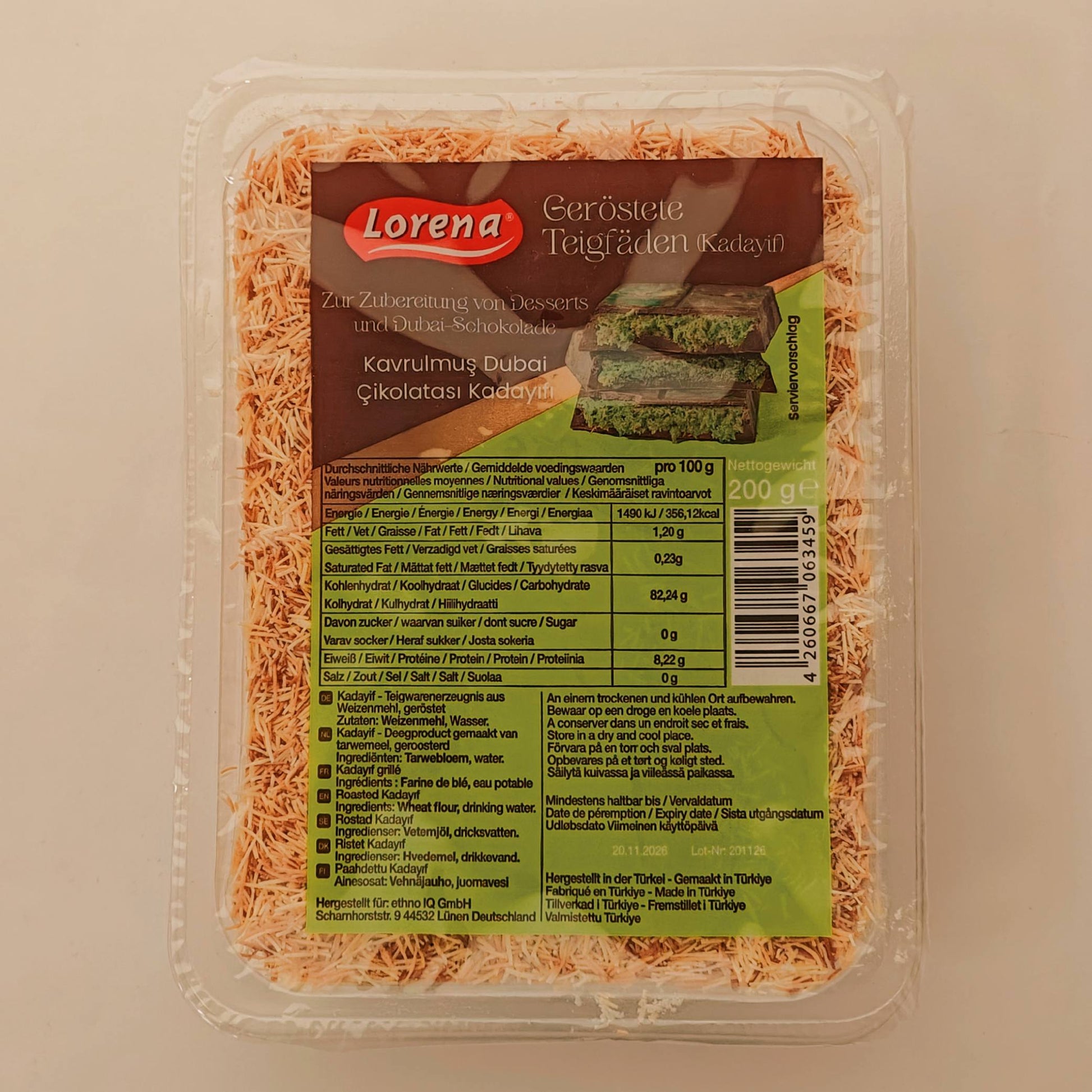 Жареный кадаиф для шоколада Дубая (kadayif) 200г Grauzdēts kataifi Dubaja šokolādei