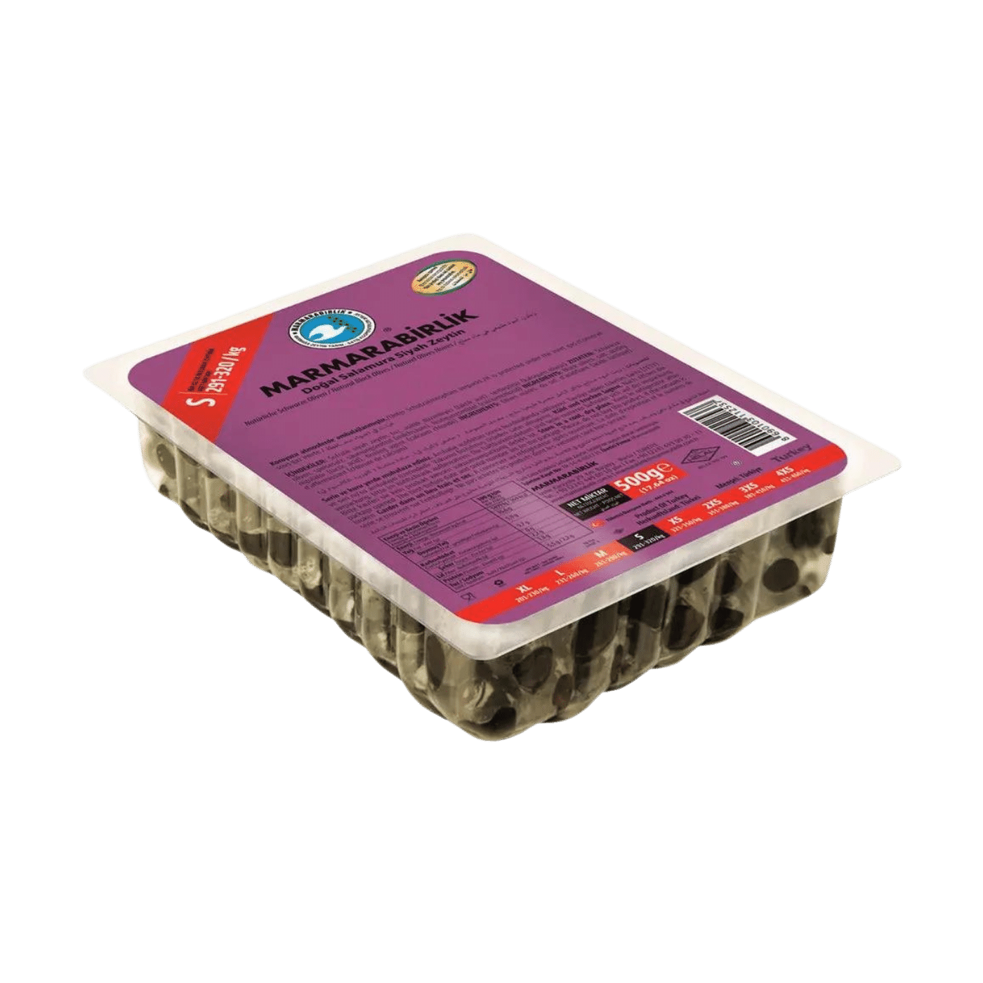 Оливки Мармарабирлик Экстра черные в вакууме размер S 800г