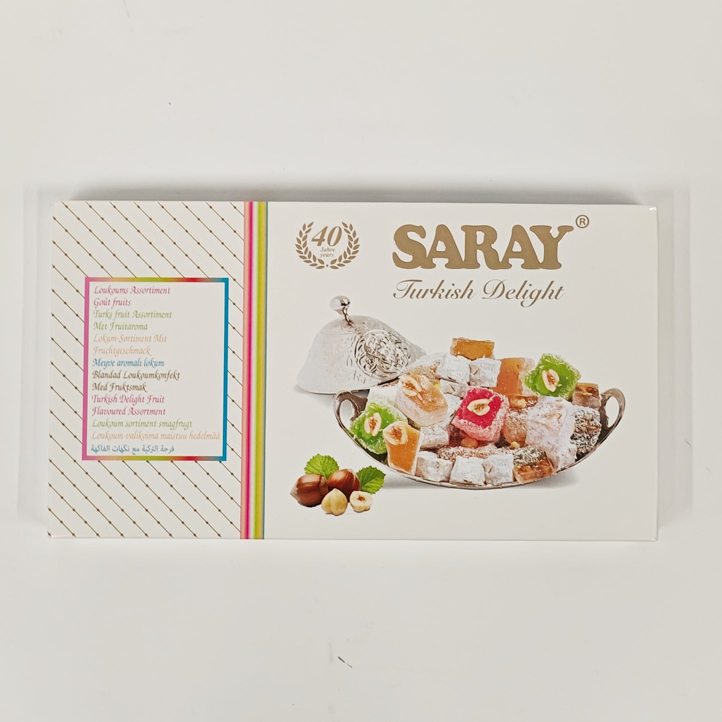 Сарай ассорти турецких лукумов с лесным орехом 400г