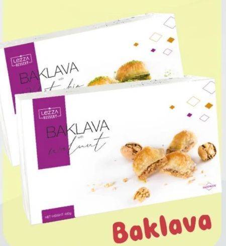 Пахлава Леза Ореховая 450г Updated alt text