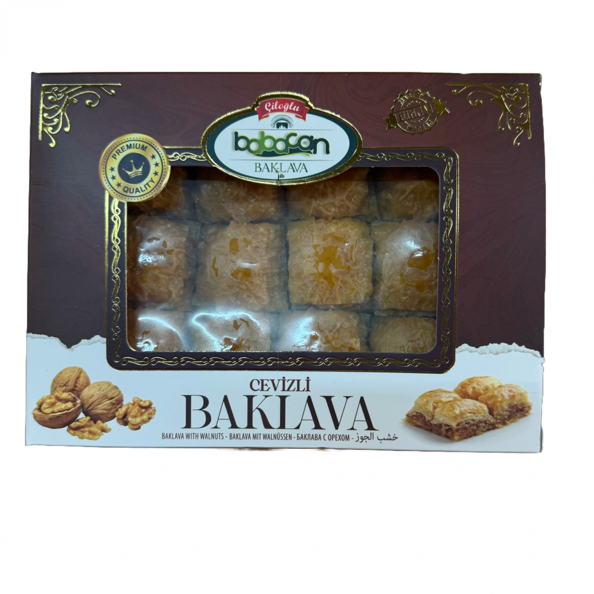 Baklava ar valriekstiem, CILOGLU, 350g (12gab.) 