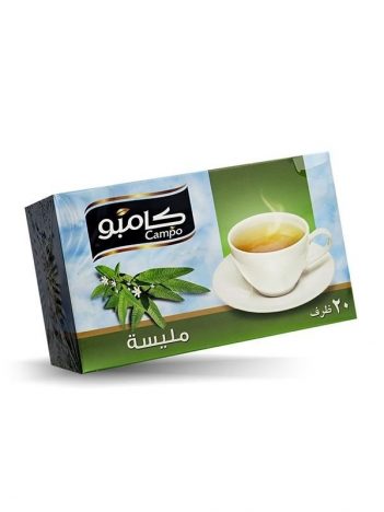 Campo zaļā tēja ar dabīgo kardamonu, maisiņos 20x2g 
