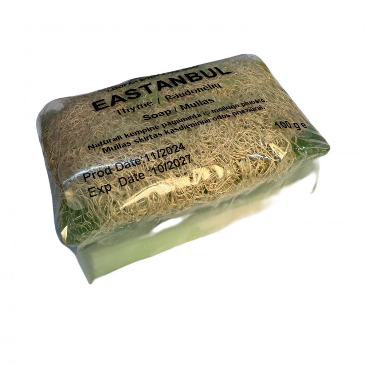 Tradicionālās dabīgās glicerīna ziepes, roku darbs ar oregano aromātu, 100g 