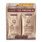Кофе Mehmet Efendi 12x6 г порции в мини упаковках