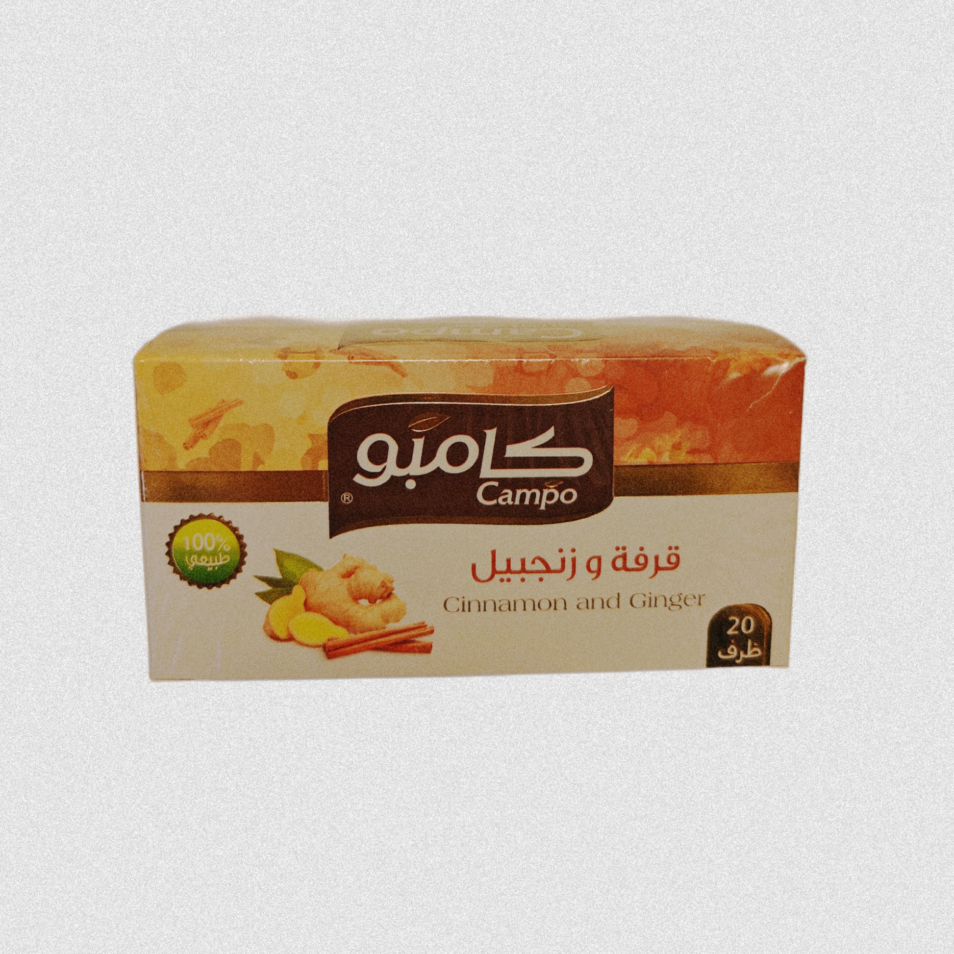Campo Ingvera, kanēļa tēja, maisiņos 20x2g kanēļa tēja
