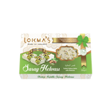 Лукума халва из сахарной ваты с фисташками 250г