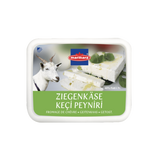 Сыр Мрамара казас в коробке 400г