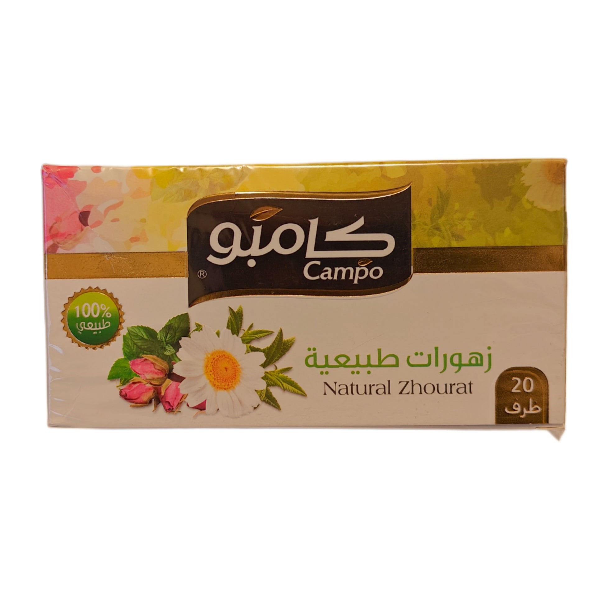 Чай из полевых ромашек, мяты, мелиссы, розы, в пакетиках 20x2г rožu tēja