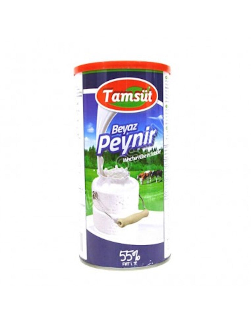 Сыр для завтрака Tamsüt Peynir 60% 800г 